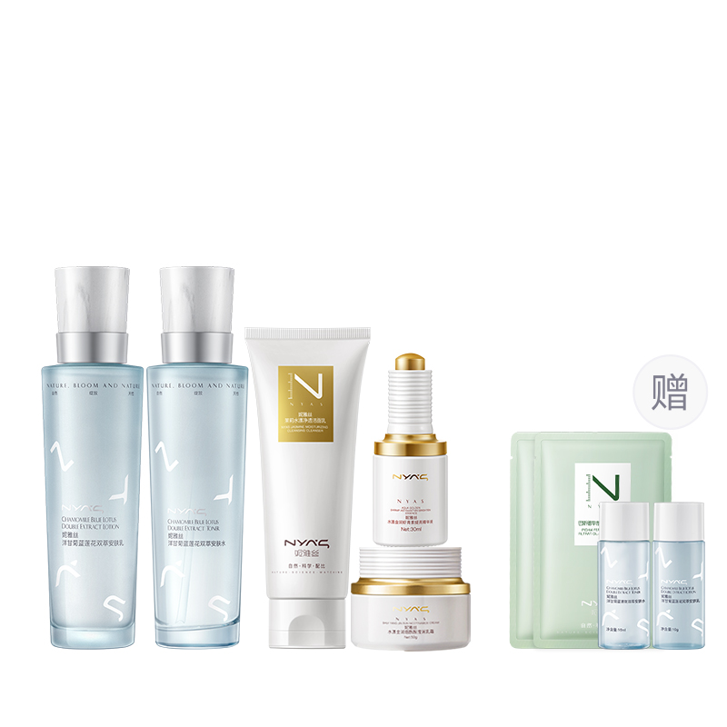 NYAS Набор лосьона и крема с двойной экстракцией ромашки и голубого лотоса для успокоения и восстановления кожи увлажняющий стабилизирующий
NYAS Набор лосьона и крема с двойной экстракцией ромашки и голубого лотоса для успокоения и восстановления кожи увлажняющий стабилизирующий