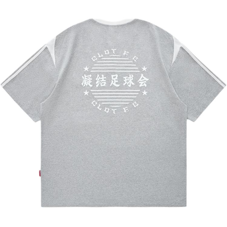 Футболка унисекс CLOT, серый
Футболка унисекс CLOT, серый