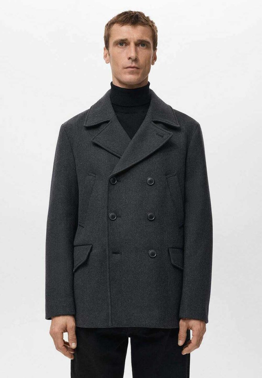 Пальто Mango Classic coat, Mottled Grey
Пальто Mango Classic coat, Mottled Grey