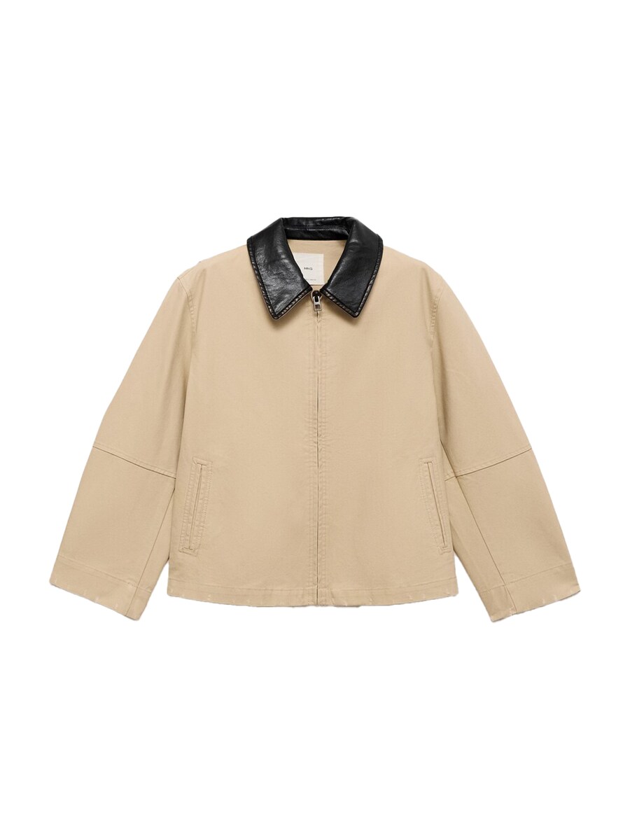 Куртка межсезонная MANGO Sheila, бежевый
Куртка межсезонная MANGO Sheila, бежевый