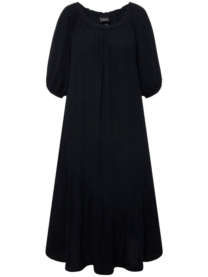 Длинное платье Ulla Popken
Длинное платье Ulla Popken