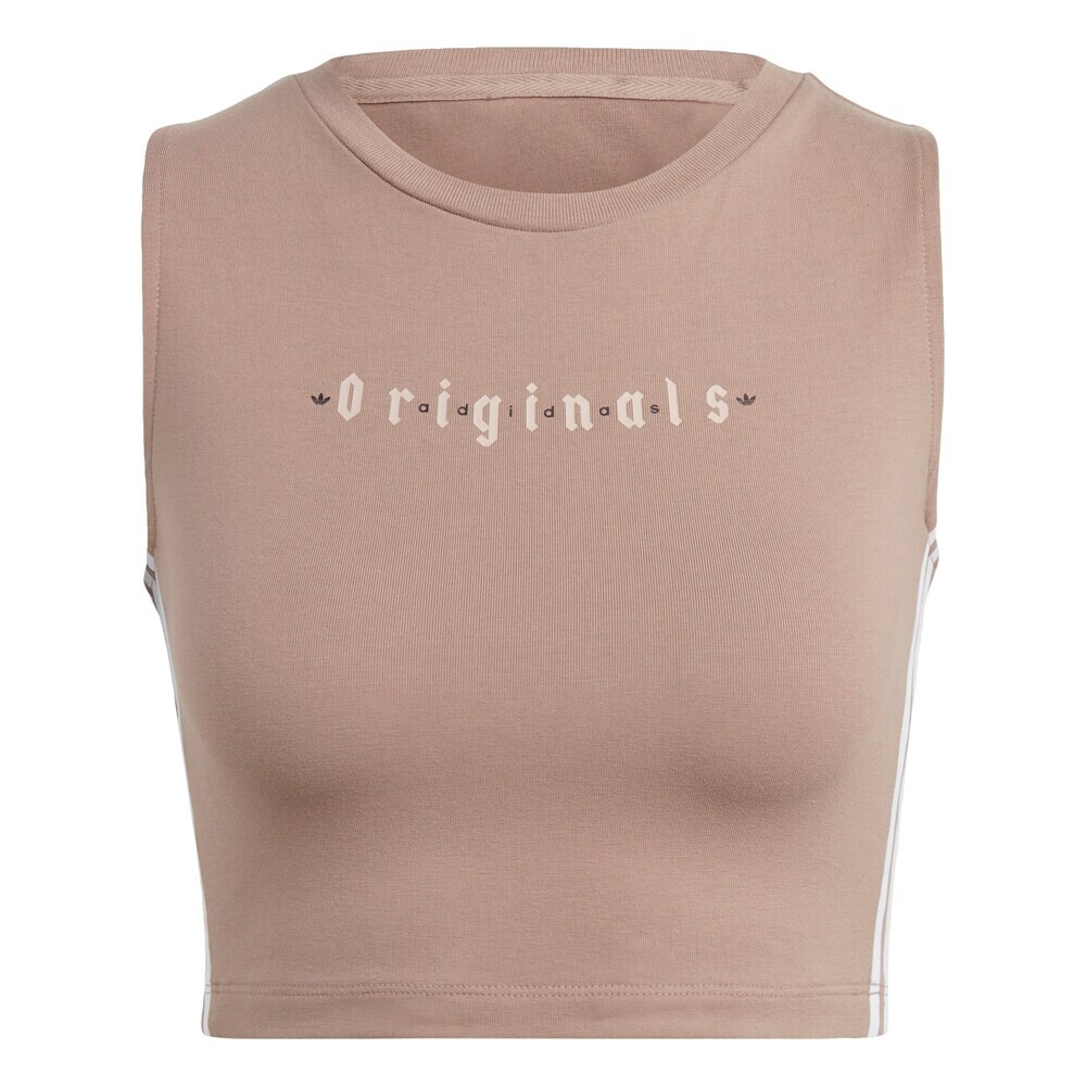 Топ ADIDAS ORIGINALS, светло-коричневый
Топ ADIDAS ORIGINALS, светло-коричневый
