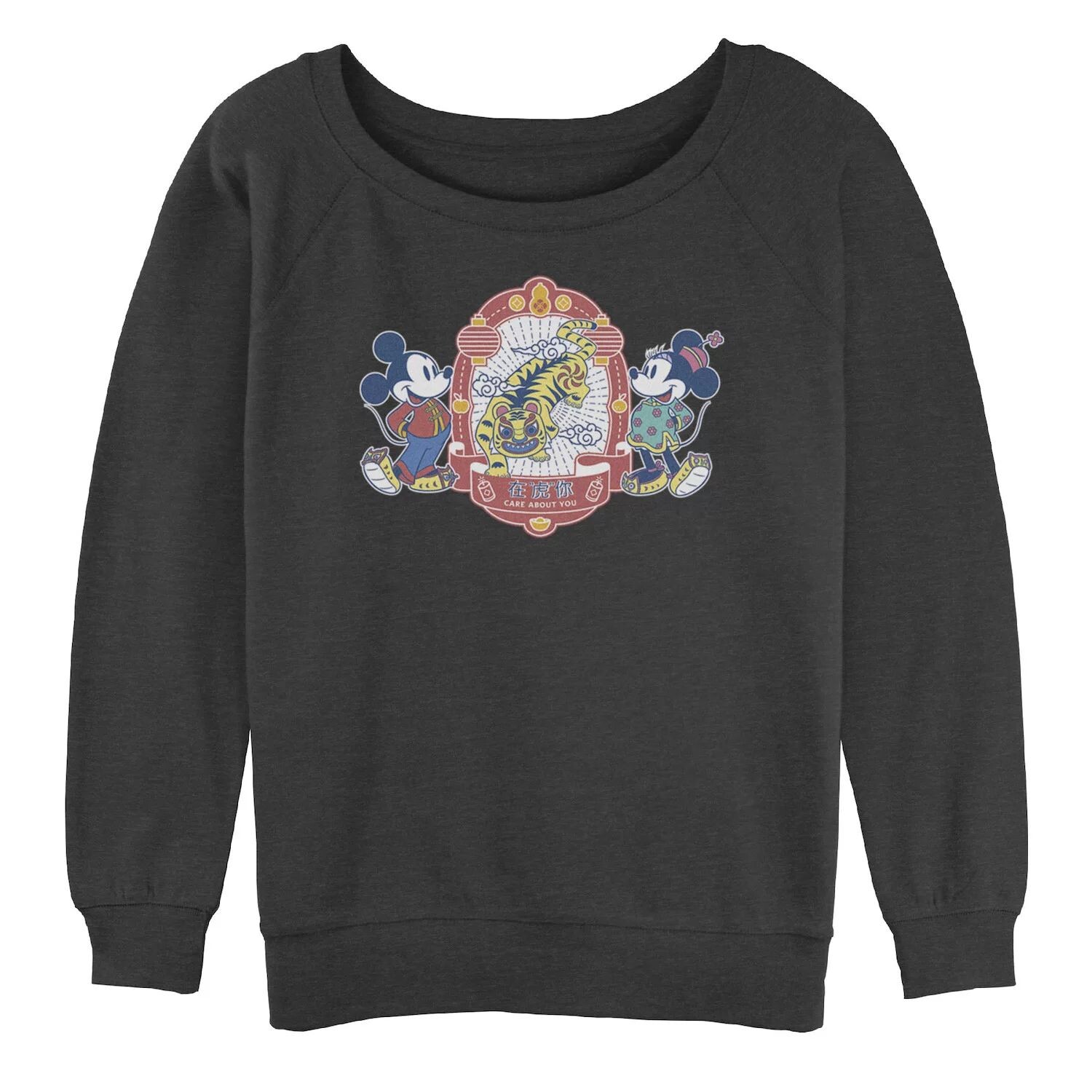 Ретро-плакат «Микки и Минни с Микки и Минни» от Disney «Год тигра» Терри-футболка с напуском для детей Licensed Character
Ретро-плакат «Микки и Минни с Микки и Минни» от Disney «Год тигра» Терри-футболка с напуском для детей Licensed Character