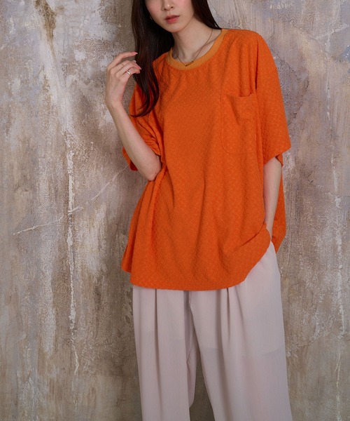 Футболка унисекс с прозрачным узором Nora Lily, оранжевый
Футболка унисекс с прозрачным узором Nora Lily, оранжевый