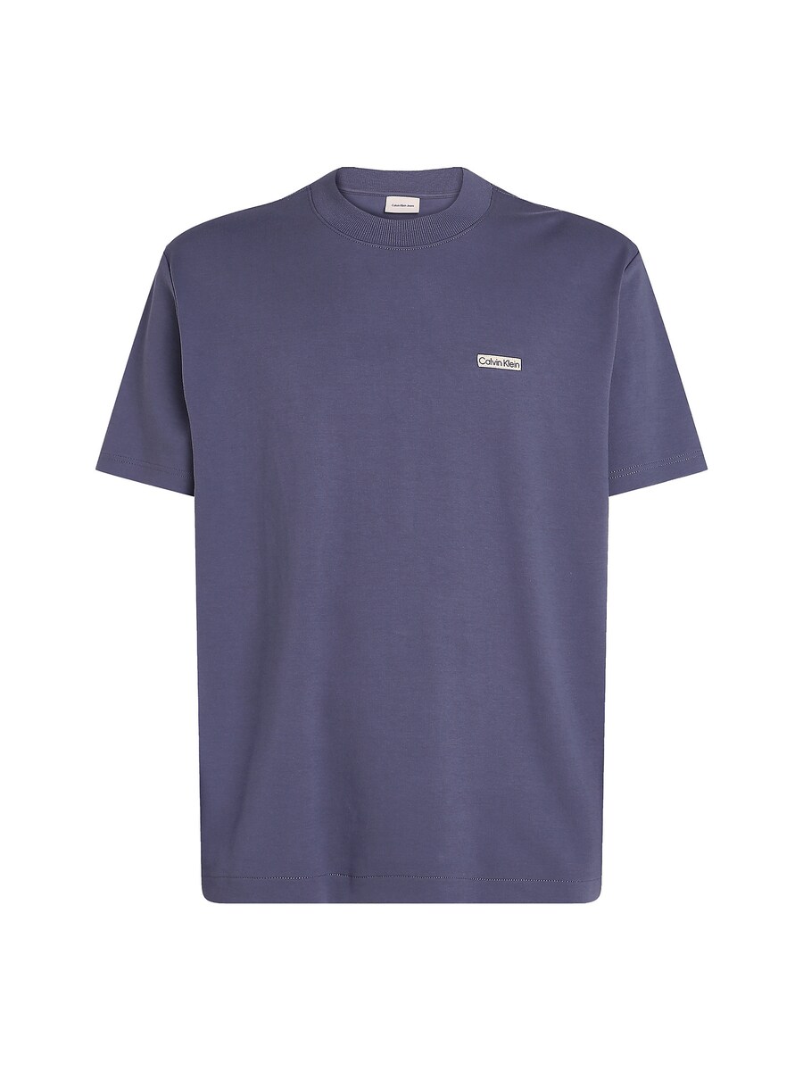 Рубашка Calvin Klein Jeans, дымно-синий
Рубашка Calvin Klein Jeans, дымно-синий