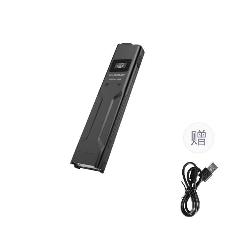 Фонарь для уличного освещения KLARUS, Regular Edition X1E+Free Charging Cable
Фонарь для уличного освещения KLARUS, Regular Edition X1E+Free Charging Cable