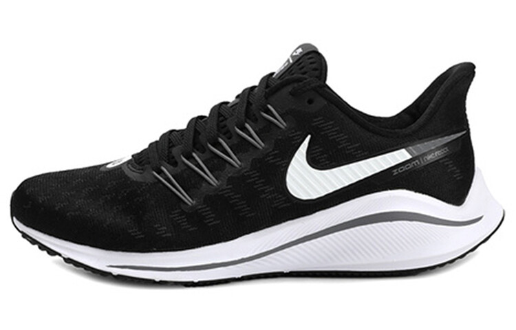 Женские кроссовки Nike Air Zoom Vomero 14
Женские кроссовки Nike Air Zoom Vomero 14