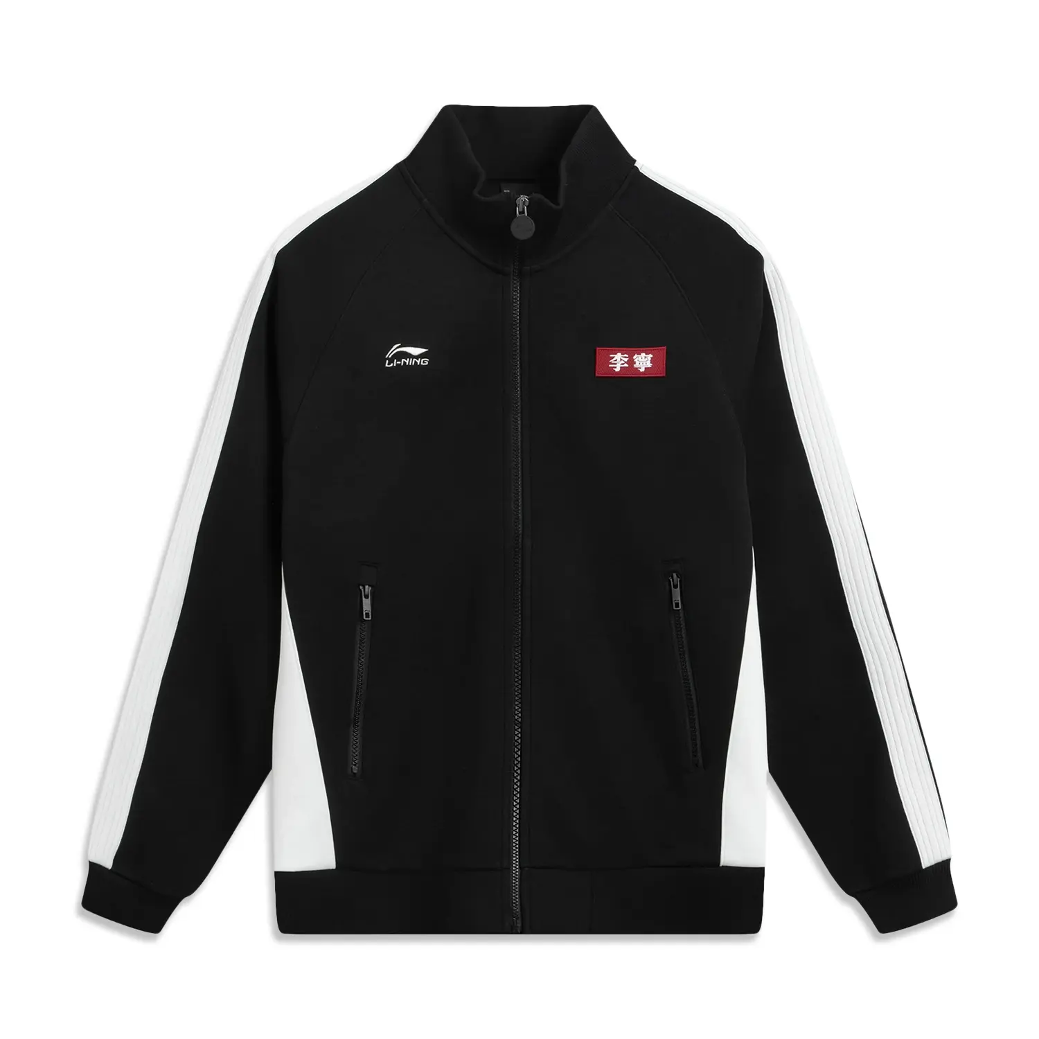 Спортивный стиль жизни коллекция спортивная модная коллекция свитшот unisex LINING, черный/слоновая кость
Спортивный стиль жизни коллекция спортивная модная коллекция свитшот unisex LINING, черный/слоновая кость