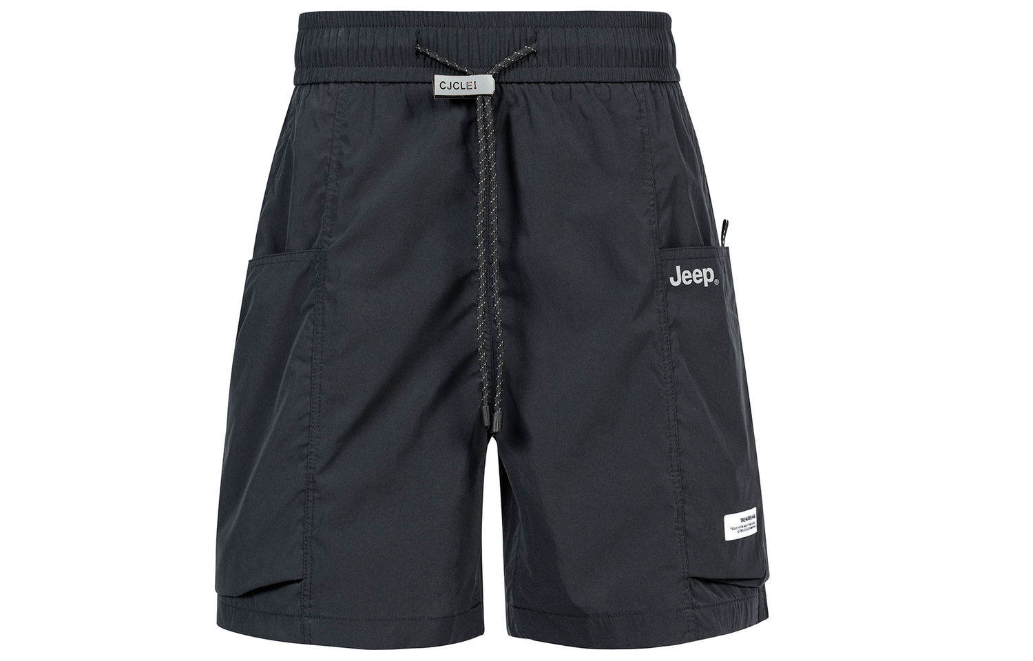 Повседневные шорты мужские Jeep, синий
Повседневные шорты мужские Jeep, синий