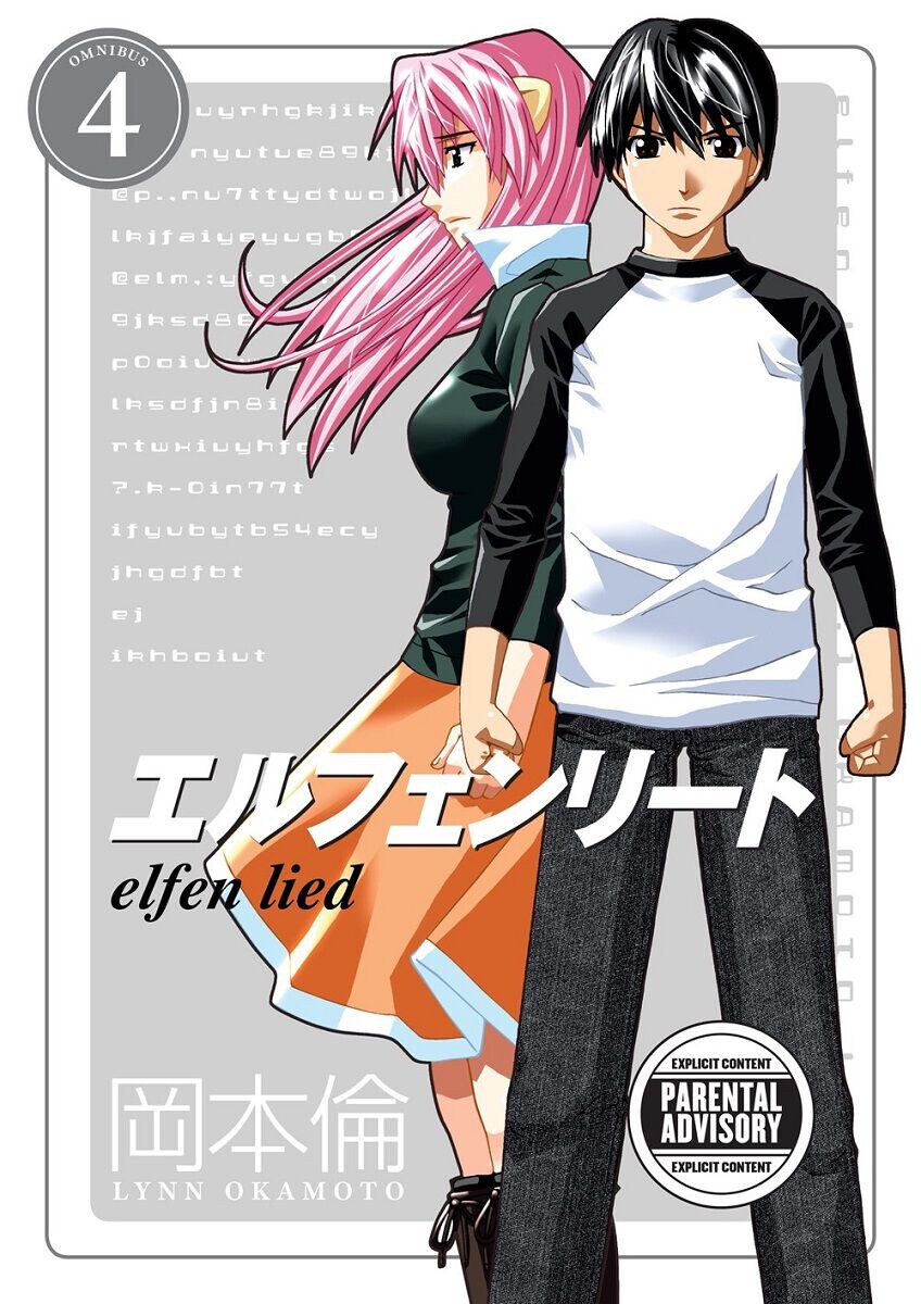 Манга Elfen Lied Manga Omnibus Volume 4 
Манга Elfen Lied Manga Omnibus Volume 4