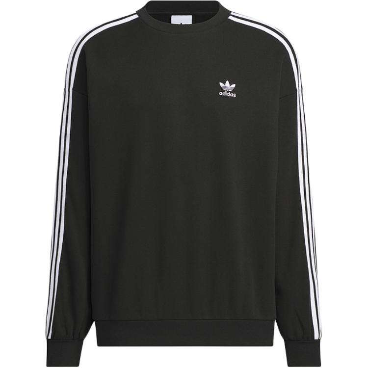 Adidas Originals Свитшот мужской черный
Adidas Originals Свитшот мужской черный