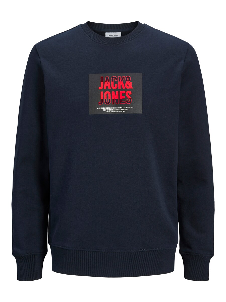 Толстовка JACK & JONES JJHUDSON, ночной синий
Толстовка JACK & JONES JJHUDSON, ночной синий