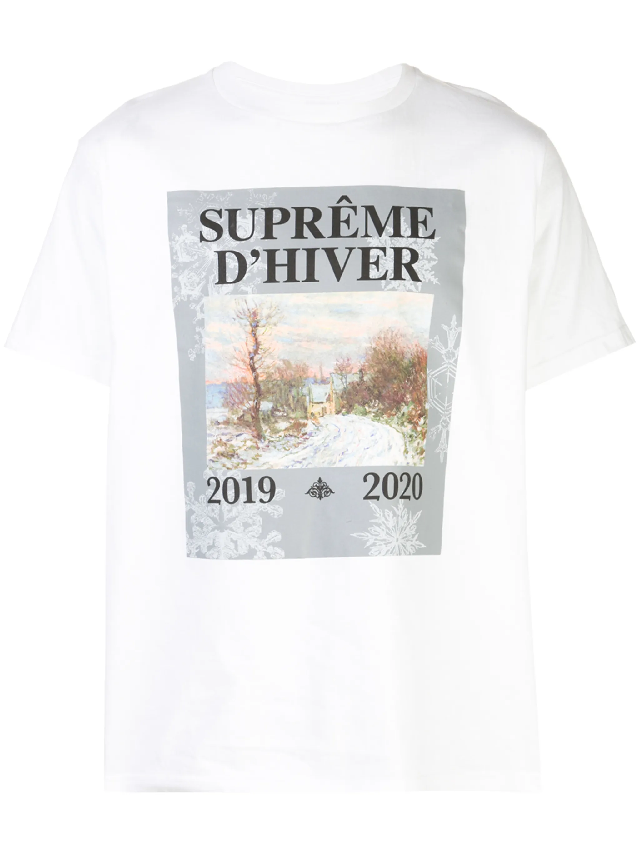 Футболка с принтом Supreme, белый
Футболка с принтом Supreme, белый