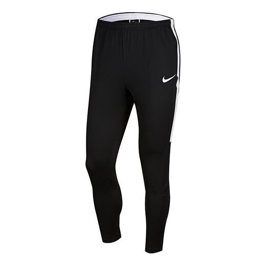 Спортивные штаны dri fit academy running training quick dry sports long pants black Nike, черный
Спортивные штаны dri fit academy running training quick dry sports long pants black Nike, черный