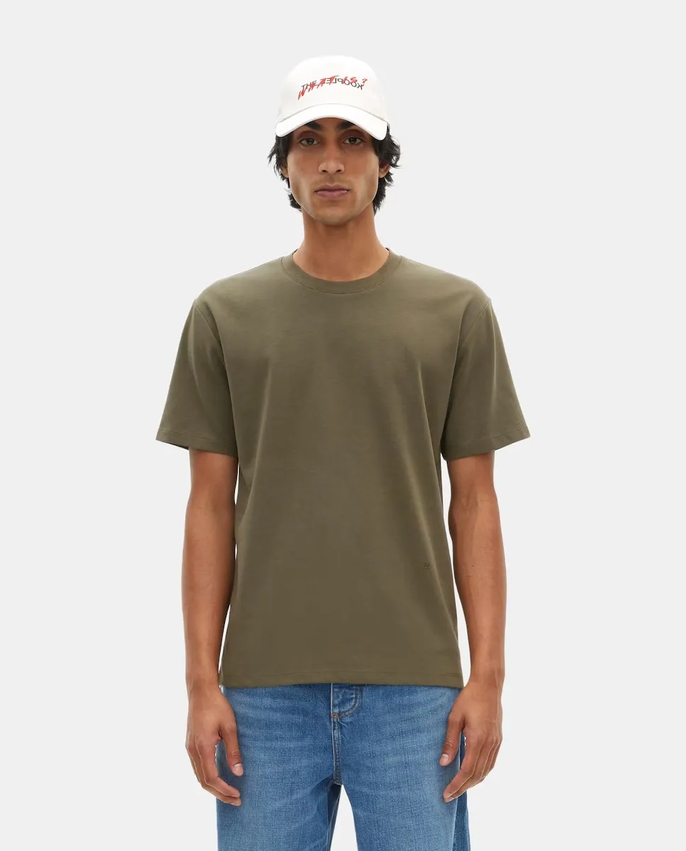 Мужская футболка прямая однотонная The Kooples, темно-зеленый
Мужская футболка прямая однотонная The Kooples, темно-зеленый