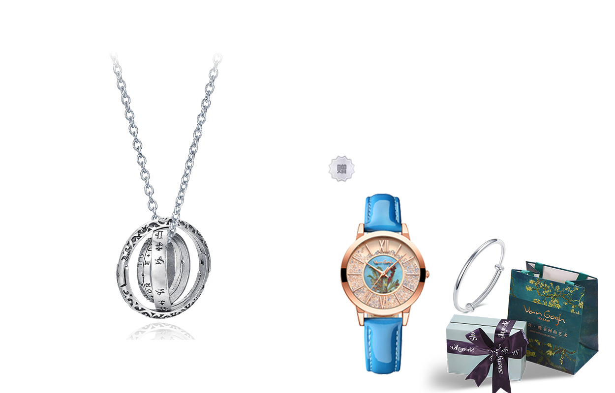 Медный кулон для мужчин VAN GOGH
Медный кулон для мужчин VAN GOGH