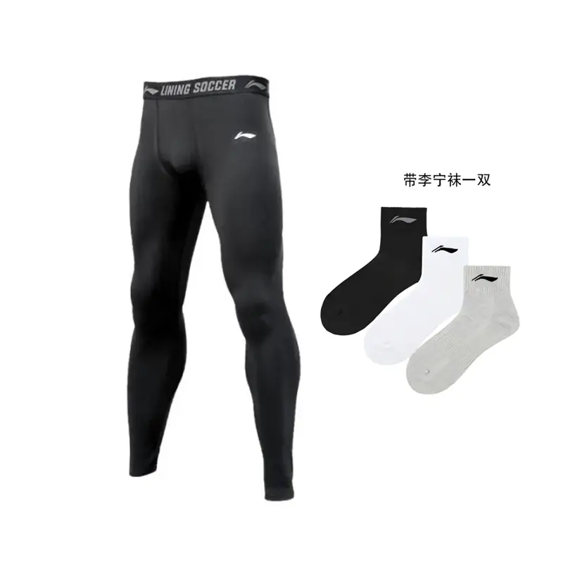 Спортивные штаны мужские LINING, черный
Спортивные штаны мужские LINING, черный