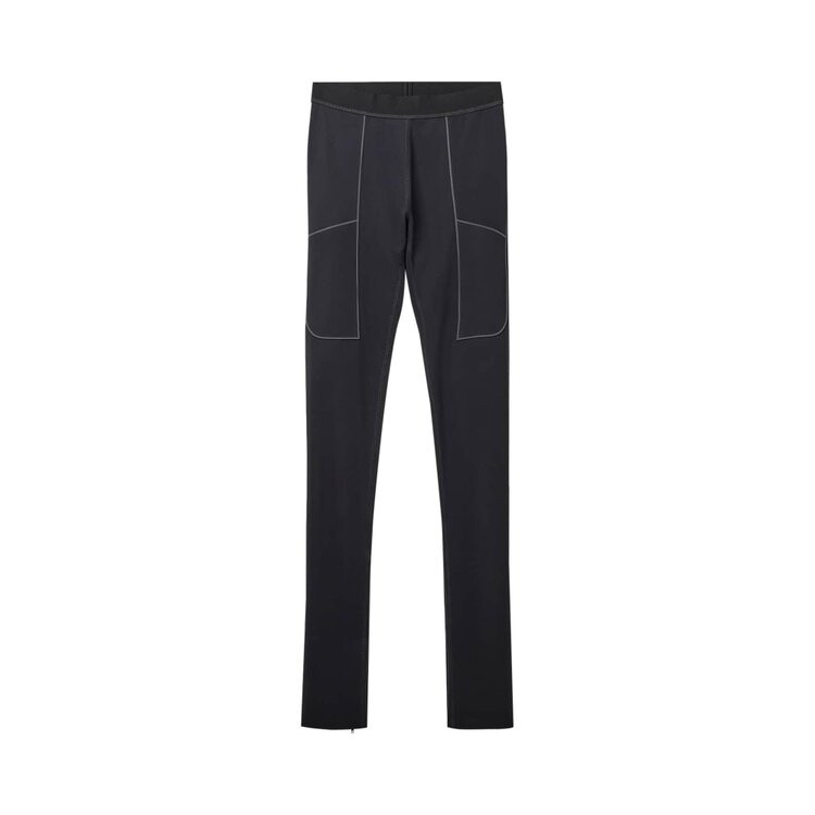 Брюки Coperni C+ Zipped Trousers, черный
Брюки Coperni C+ Zipped Trousers, черный