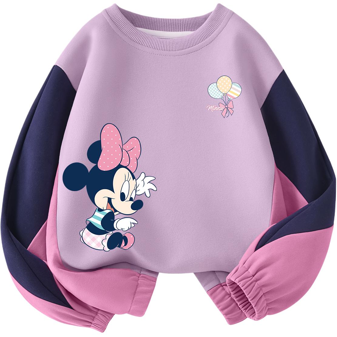 Детский свитшот Disney, розовый
Детский свитшот Disney, розовый