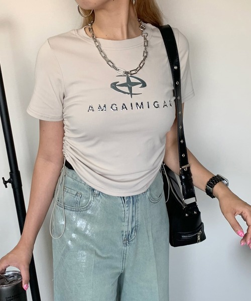 Non-hedge Футболка укороченная с коротким рукавом, принт, серебряный логотип
Non-hedge Футболка укороченная с коротким рукавом, принт, серебряный логотип