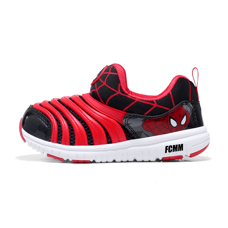 Износостойкая, противоскользящая повседневная обувь для детей FCMM, розовый
Износостойкая, противоскользящая повседневная обувь для детей FCMM, розовый