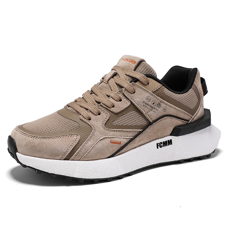 Противоскользящие и дышащие баскетбольные кроссовки для детей FCMM, хаки
Противоскользящие и дышащие баскетбольные кроссовки для детей FCMM, хаки