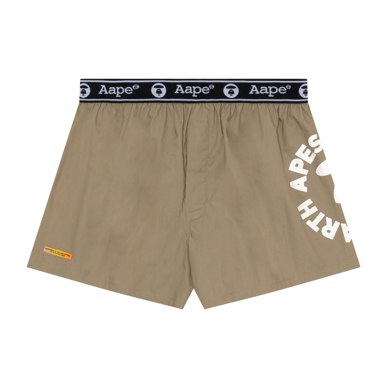 Мужские трусы-шорты Arrow Aape, коричневый
Мужские трусы-шорты Arrow Aape, коричневый