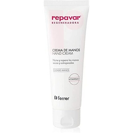 Регенерирующий крем для рук 75мл, Repavar
Регенерирующий крем для рук 75мл, Repavar