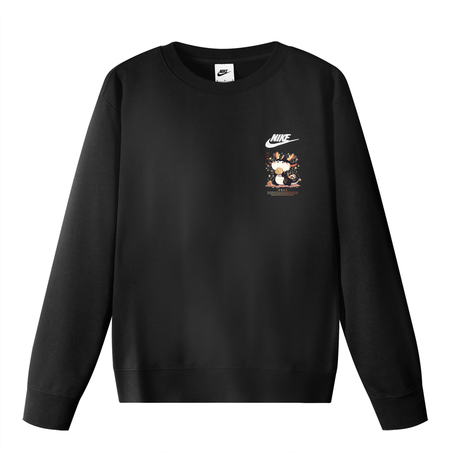 Nike Коллекция CNY свитшот Unisex Black
Nike Коллекция CNY свитшот Unisex Black