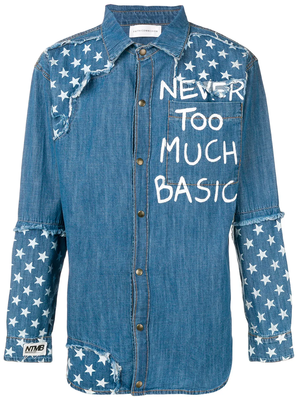 Джинсовая рубашка Faith Connexion, синий
Джинсовая рубашка Faith Connexion, синий