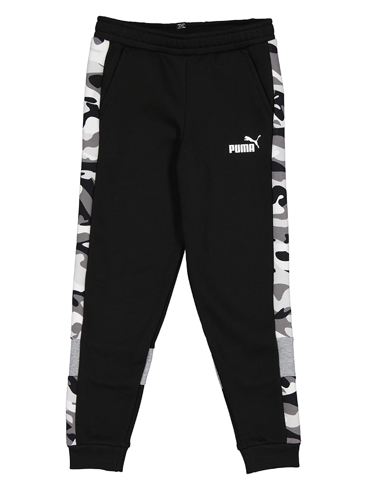 Спортивные брюки "ESS+ Camo" черного/белого цвета Puma
Спортивные брюки "ESS+ Camo" черного/белого цвета Puma