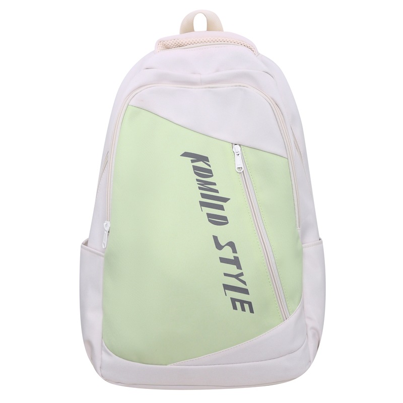 BALANG Нейлоновый рюкзак обычный унисекс разноцветный, Green+Charm
BALANG Нейлоновый рюкзак обычный унисекс разноцветный, Green+Charm