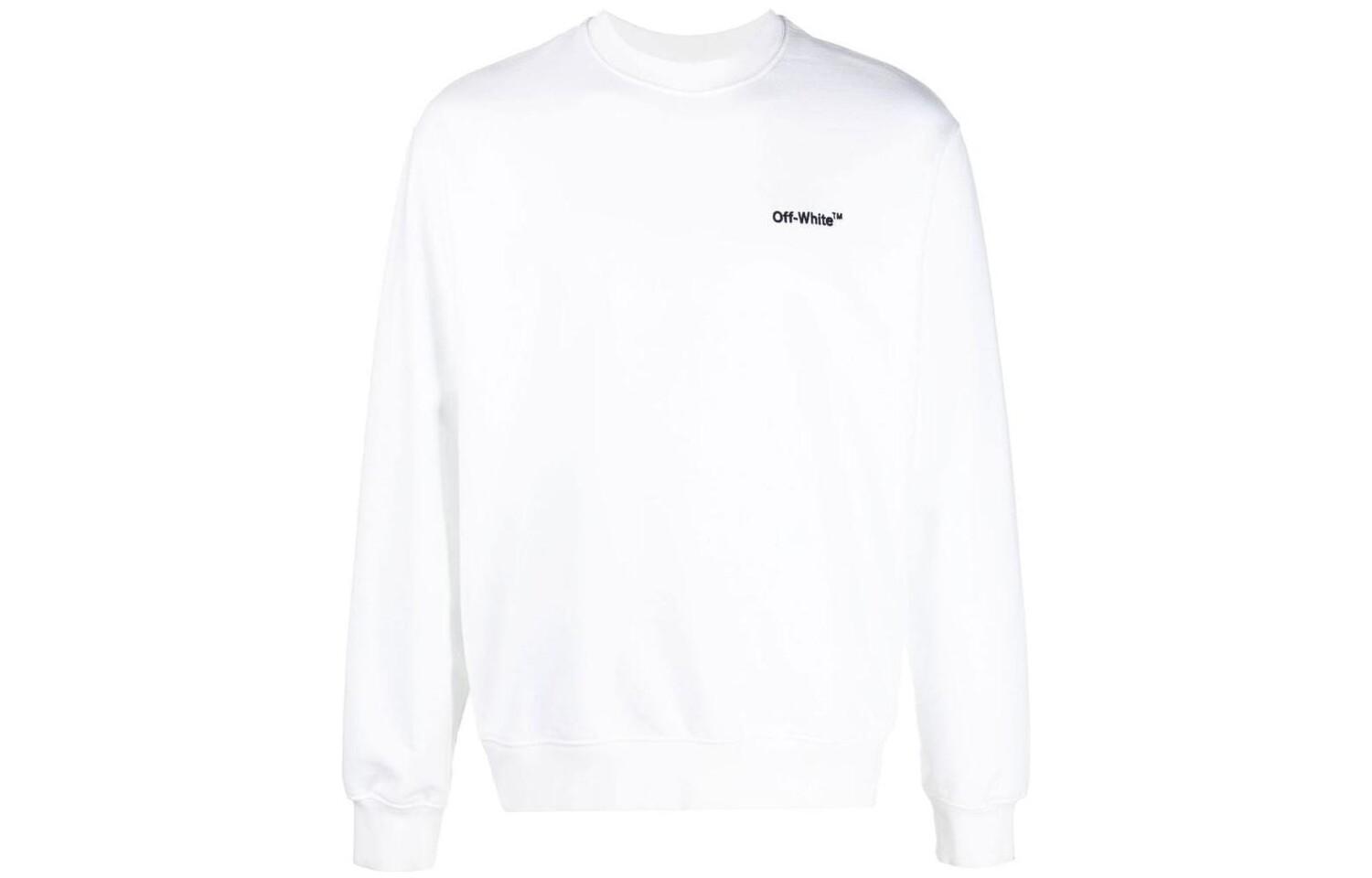 Толстовка мужская белая Off-White, белый
Толстовка мужская белая Off-White, белый