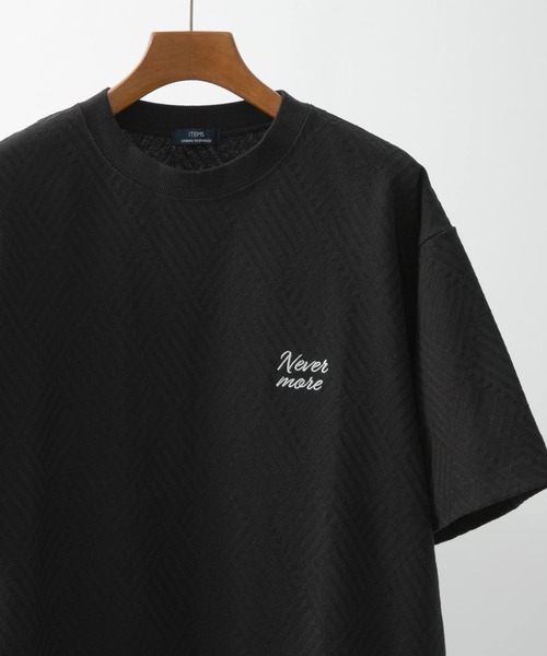 Футболка с жаккардовым узором «елочка» и вышивкой в одну точку, бренд ITEMS URBANRESEARCH, черный
Футболка с жаккардовым узором «елочка» и вышивкой в одну точку, бренд ITEMS URBANRESEARCH, черный