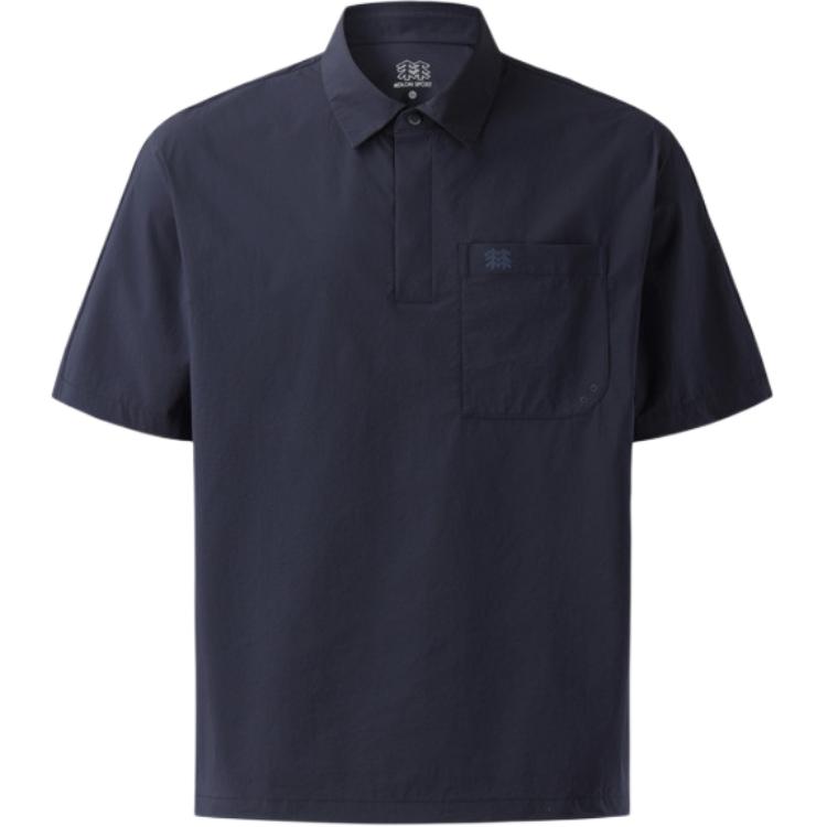 Мужская поло KOLON SPORT, синий
Мужская поло KOLON SPORT, синий