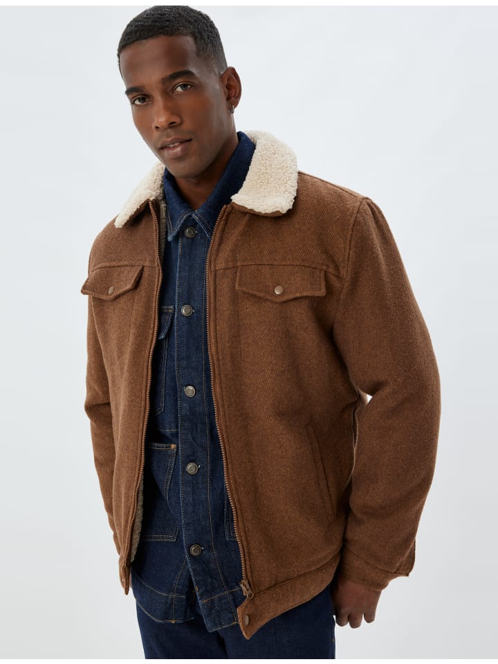 Куртка KOTON, цвет kamelfeder
Куртка KOTON, цвет kamelfeder