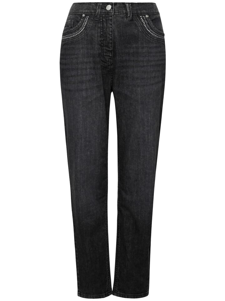 Джинсы Ulla Popken, цвет dunkelgrau denim
Джинсы Ulla Popken, цвет dunkelgrau denim