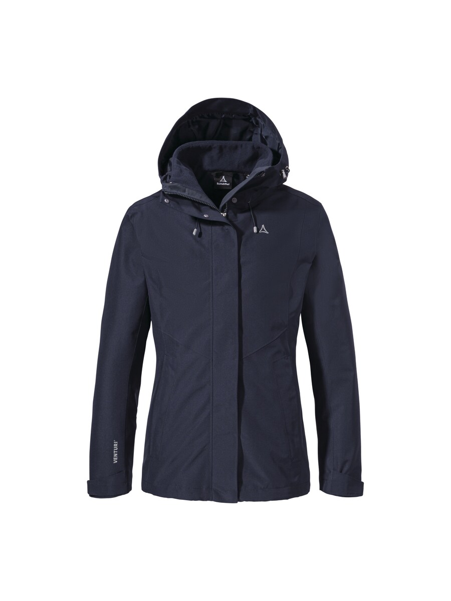 Куртка для активного отдыха Schöffel Okere, темно-синий
Куртка для активного отдыха Schöffel Okere, темно-синий