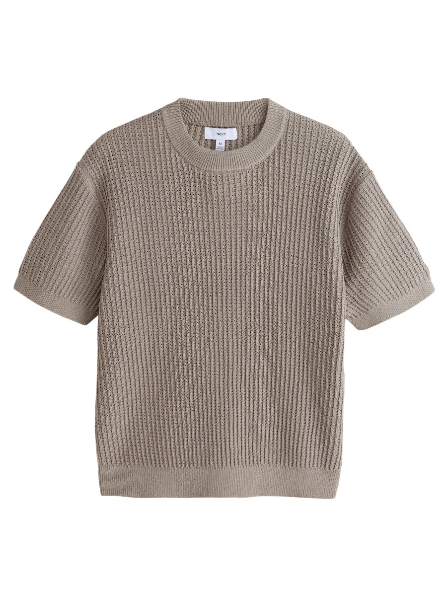 Рубашка Next, бежевый
Рубашка Next, бежевый