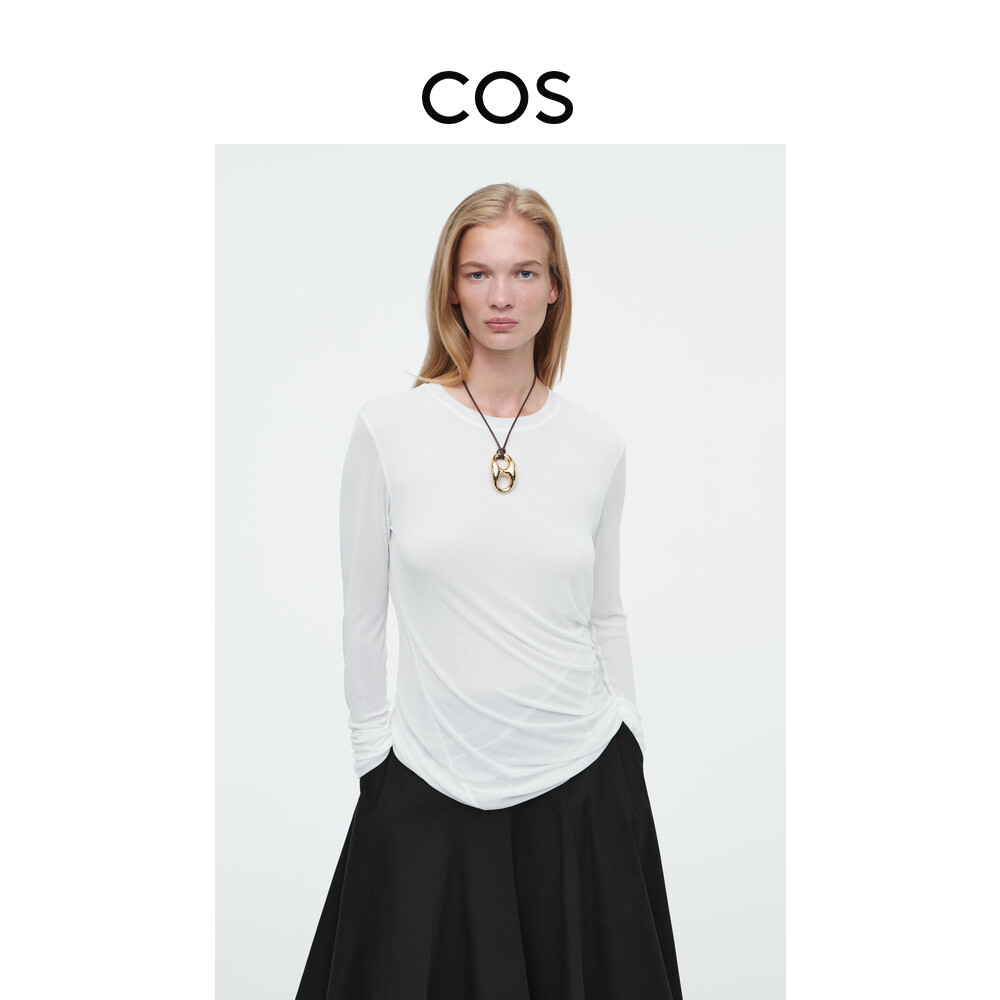 Женский топ Cos с круглым вырезом, белый
Женский топ Cos с круглым вырезом, белый