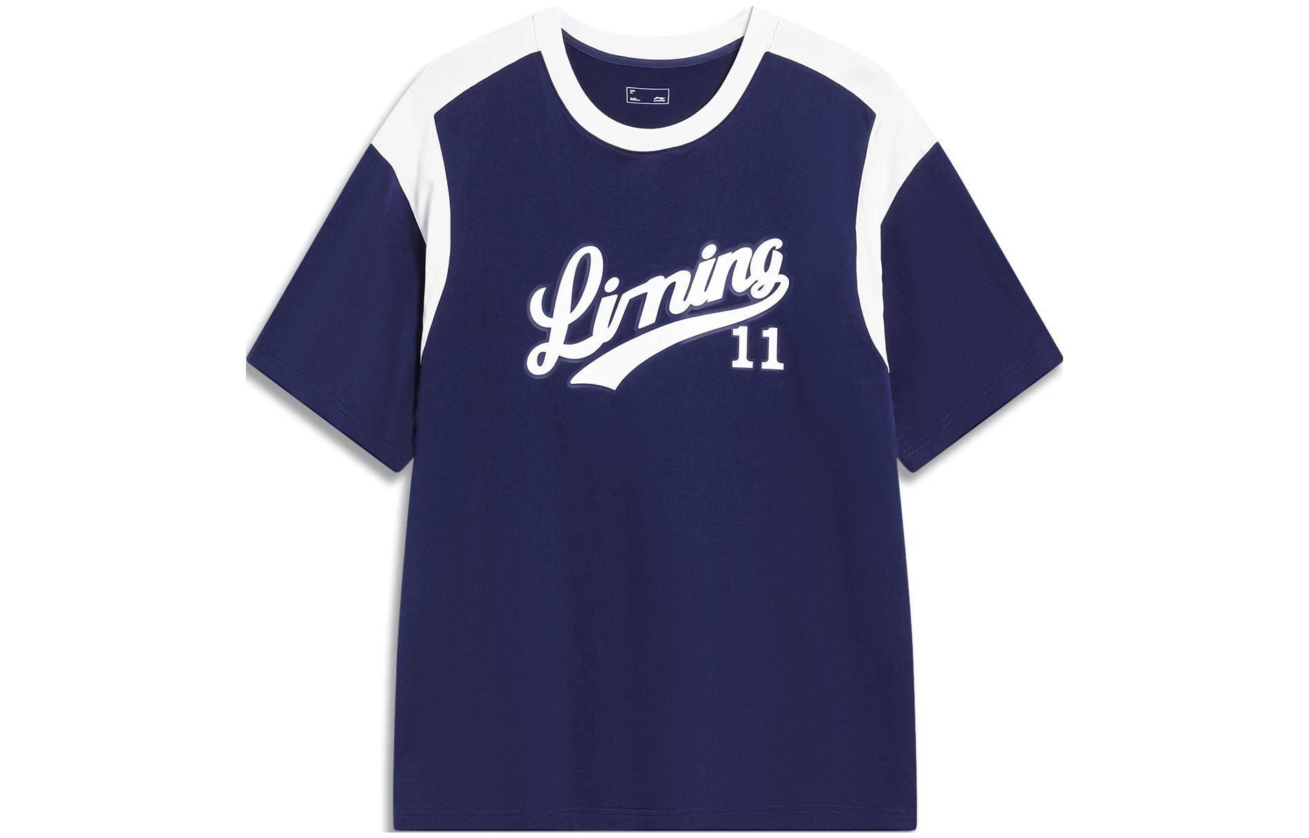 Футболка унисекс спортивная модная коллекция LiNing в тёмном горохово-синем цвете
Футболка унисекс спортивная модная коллекция LiNing в тёмном горохово-синем цвете