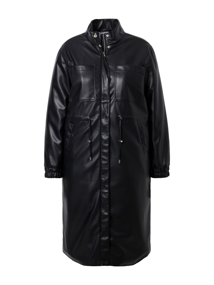 Кожаная куртка Studio Untold, черный
Кожаная куртка Studio Untold, черный