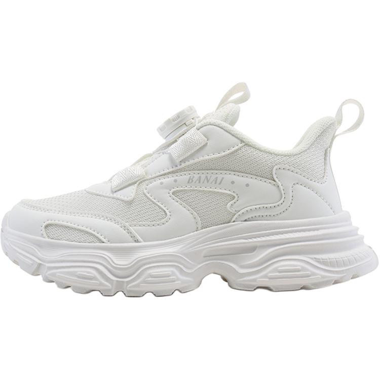 Детская повседневная обувь для детей Peter pan, белый
Детская повседневная обувь для детей Peter pan, белый