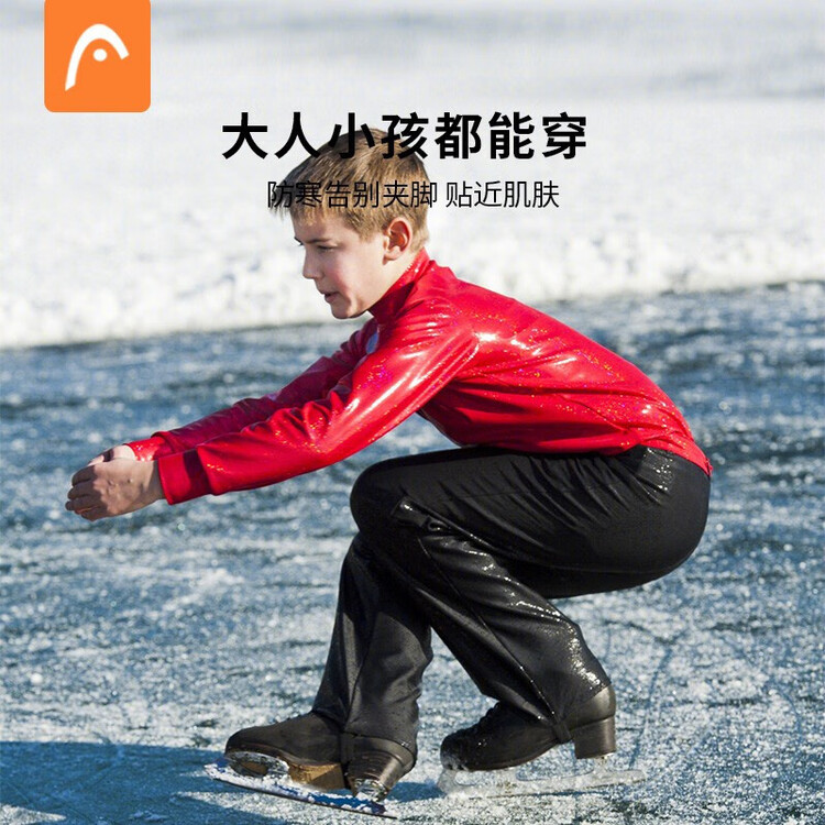 HEAD Коньки для фигурного катания F600 Pro Black с защитой (наколенники, налокотники, перчатки, защита для бедер) размер 37
HEAD Коньки для фигурного катания F600 Pro Black с защитой (наколенники, налокотники, перчатки, защита для бедер) размер 37