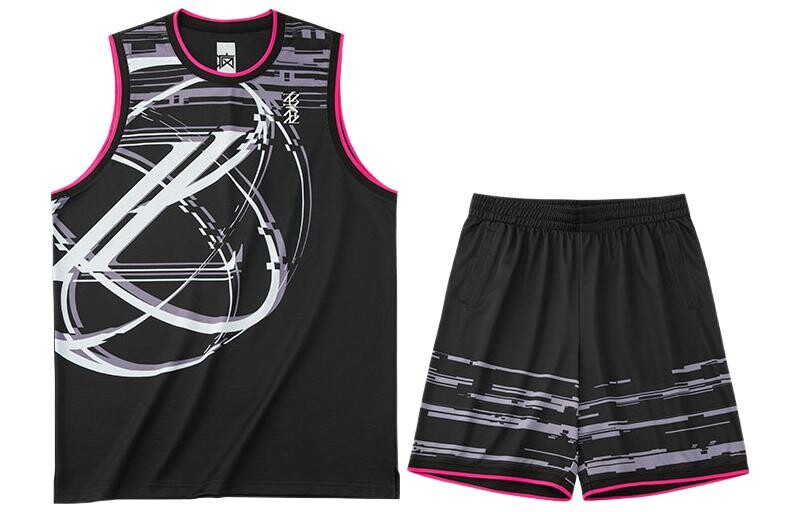 Баскетбольный костюм серии Frivolous для мужчин Anta
Баскетбольный костюм серии Frivolous для мужчин Anta