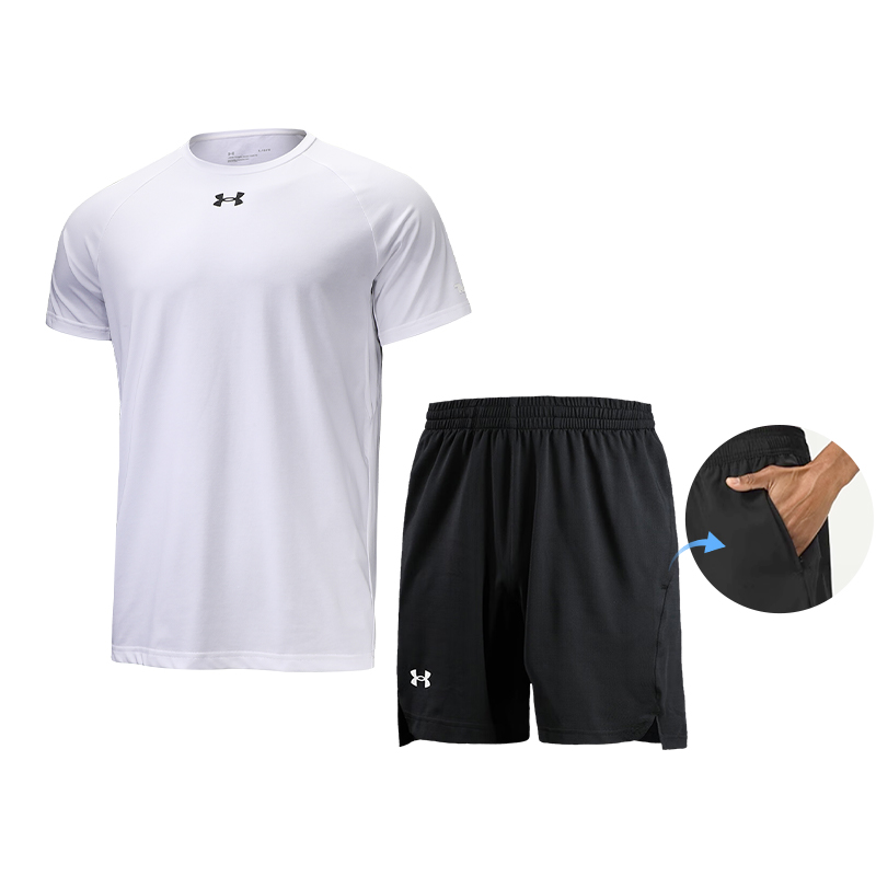 Повседневная спортивная одежда унисекс Under Armour, белый
Повседневная спортивная одежда унисекс Under Armour, белый