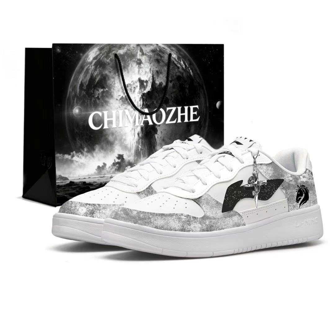 Li-Ning Floating Boat Copernicus синтетическая кожа износостойкая легкая нескользящая низкая
Li-Ning Floating Boat Copernicus синтетическая кожа износостойкая легкая нескользящая низкая