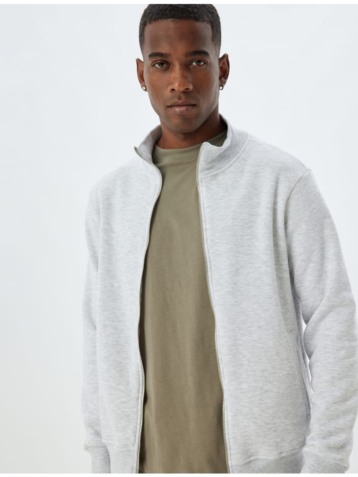 Толстовка KOTON, серый 
Толстовка KOTON, серый