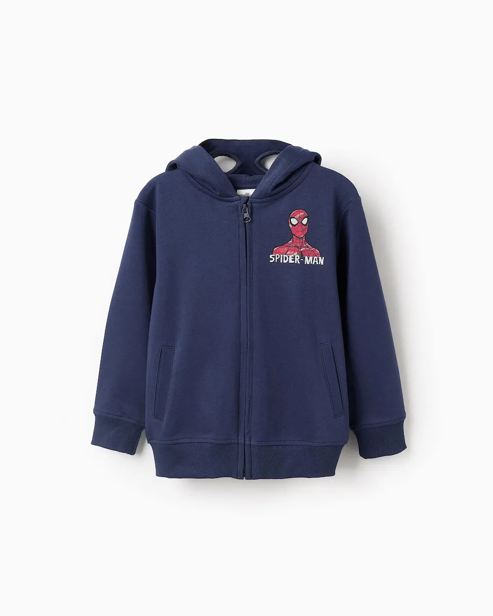 Толстовка на молнии для мальчика Zippy, тёмно-синий
Толстовка на молнии для мальчика Zippy, тёмно-синий