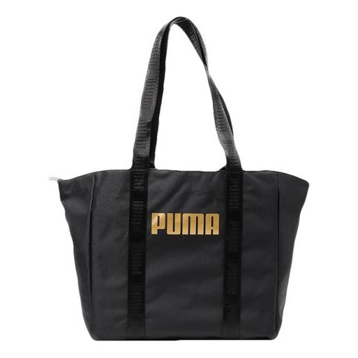 Сумка core base large shopper bag 'black gold' Puma, черный
Сумка core base large shopper bag 'black gold' Puma, черный